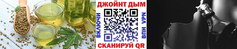 Canna-Cookies конопля Благовещенск