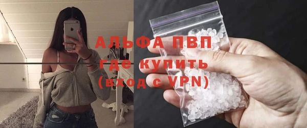 ECSTASY Верея