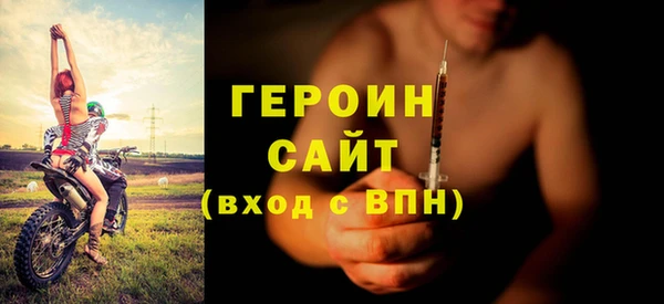 амф Верхнеуральск
