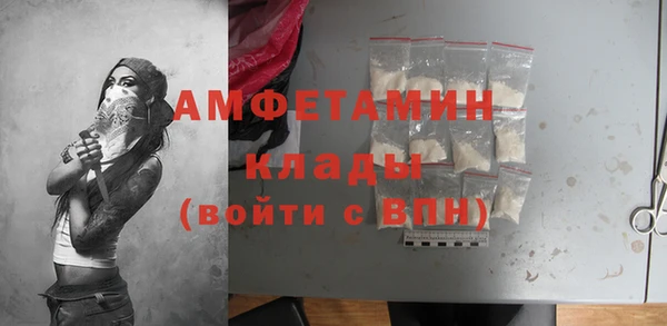 ECSTASY Верея