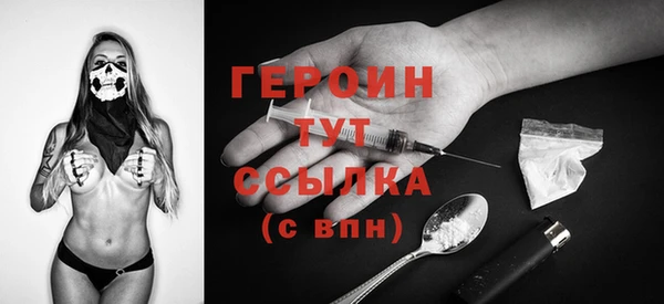 амф Верхнеуральск