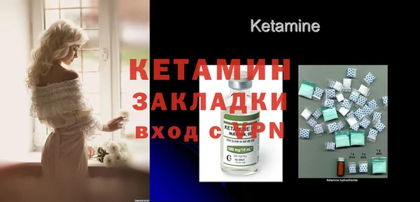 ECSTASY Верея
