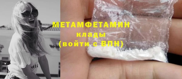 ECSTASY Верея
