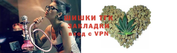 ECSTASY Верея