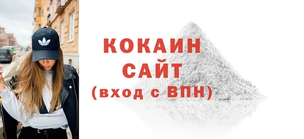 амф Верхнеуральск