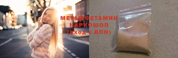 ECSTASY Верея