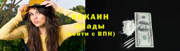ECSTASY Верея