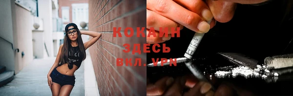 ECSTASY Верея