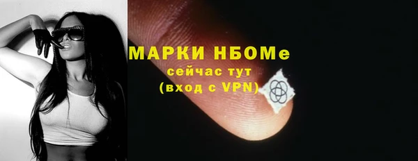 амф Верхнеуральск