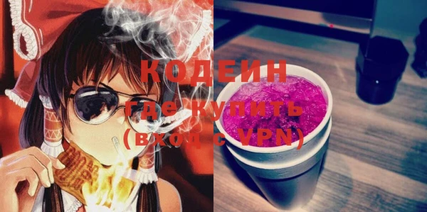 амф Верхнеуральск