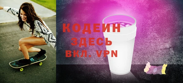 амф Верхнеуральск
