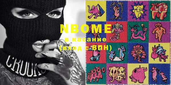 амф Верхнеуральск
